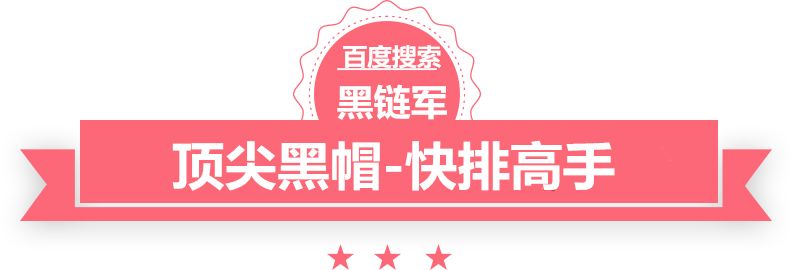 2024年新澳门天天开好彩大全神池网站优化